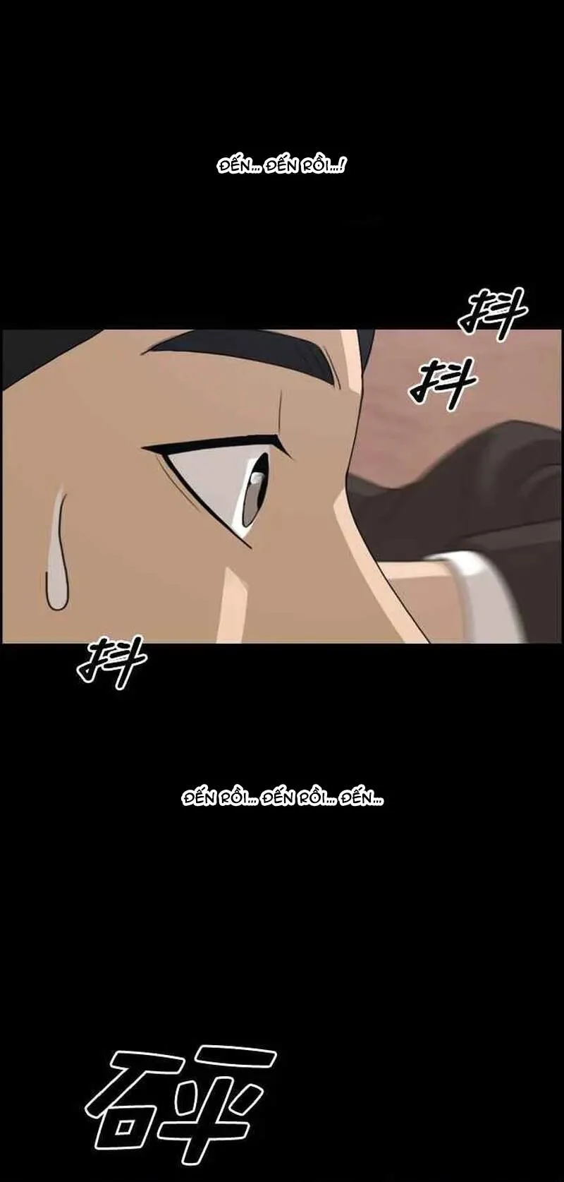 Free Draw chương 269 - trang 17