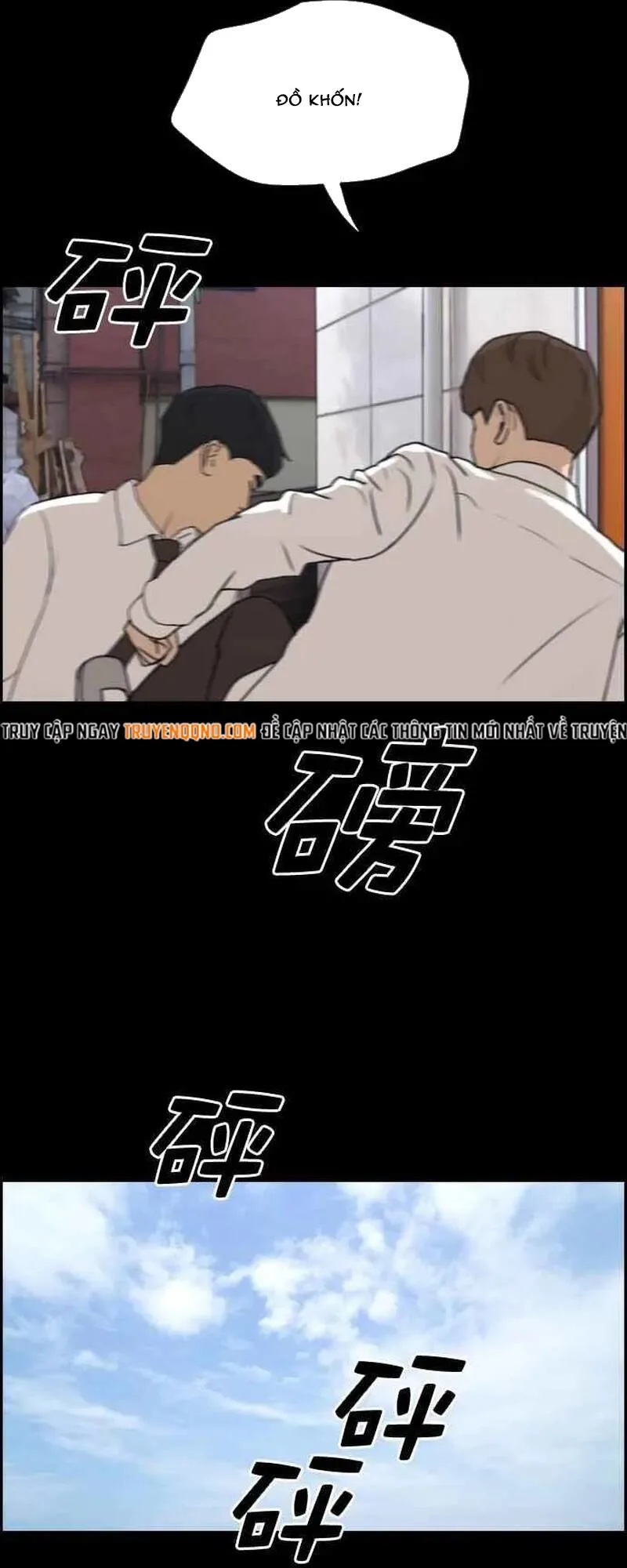 Free Draw chương 269 - trang 59