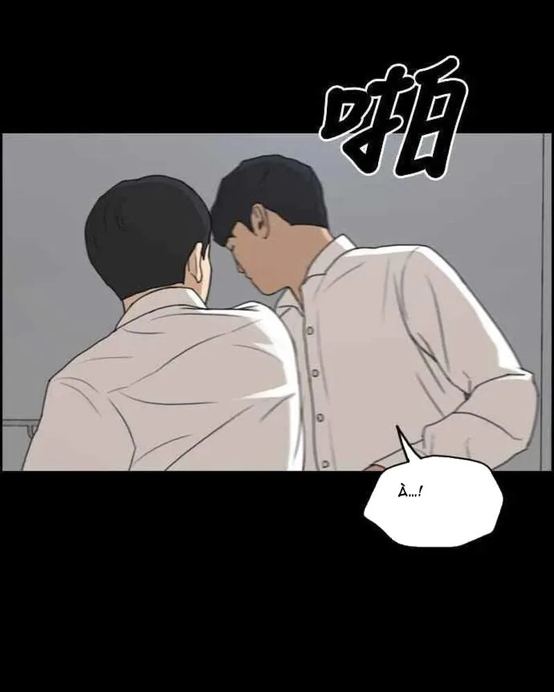 Free Draw chương 273 - trang 46