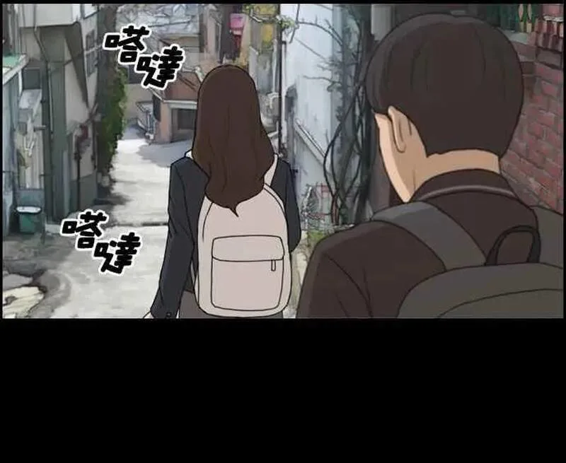 Free Draw chương 275 - trang 9