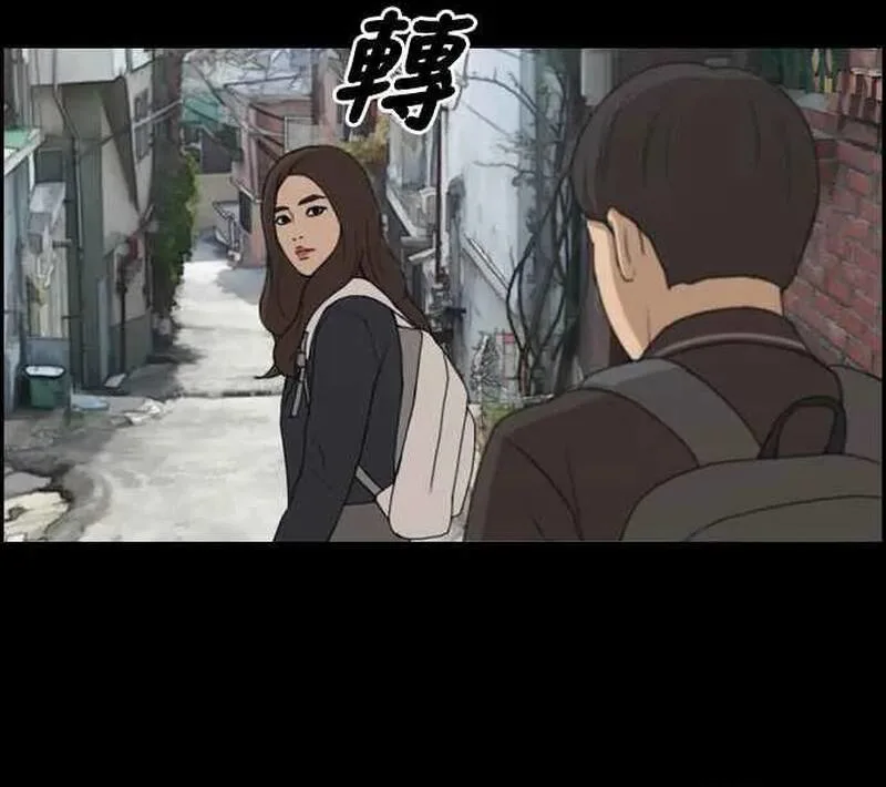 Free Draw chương 275 - trang 10