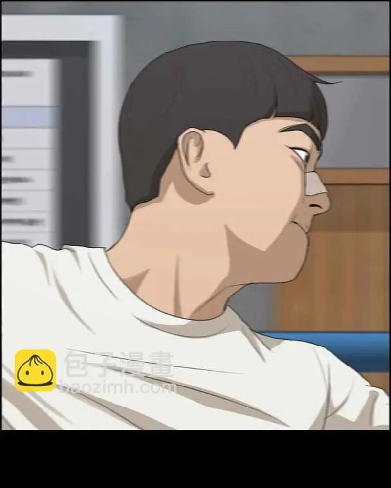 Free Draw chương 277 - trang 181
