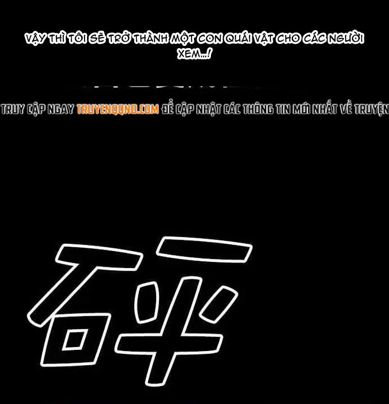 Free Draw chương 277 - trang 182