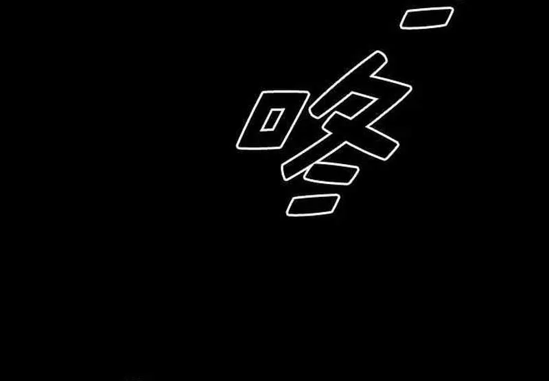Free Draw chương 277 - trang 186