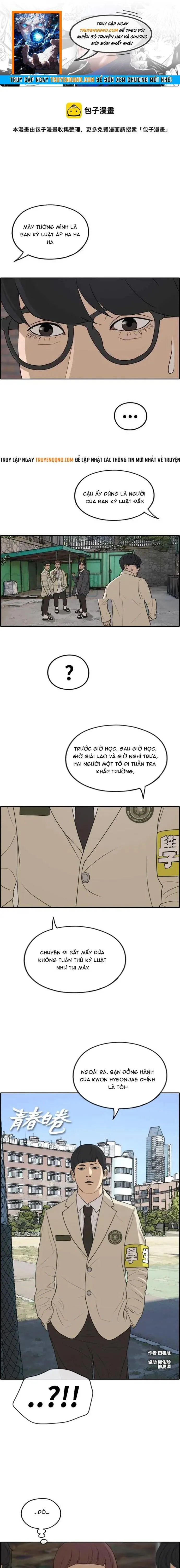 Free Draw chương 289 - trang 1