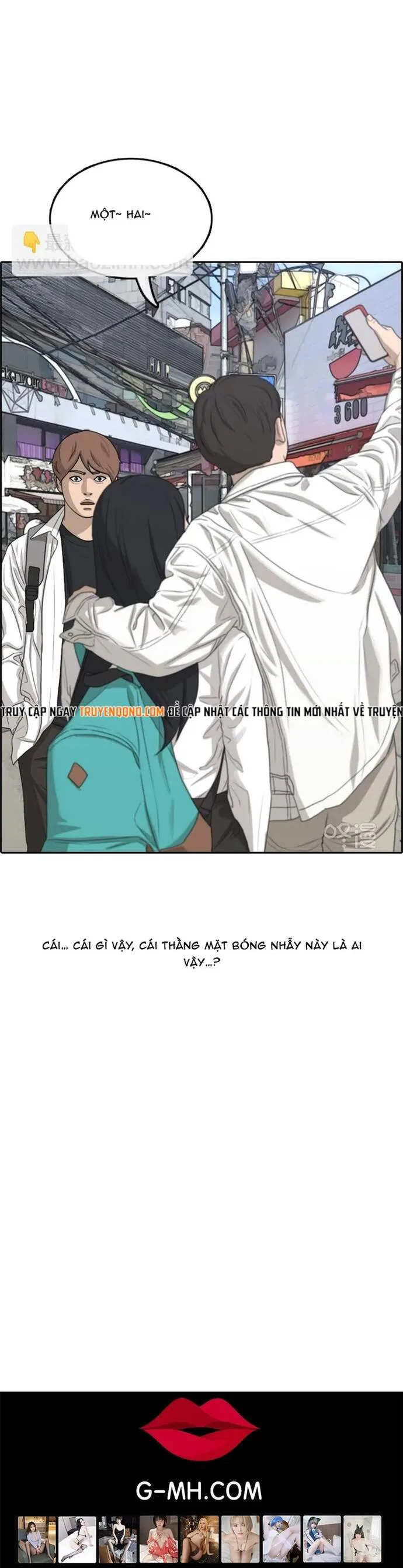 Free Draw chương 304 - trang 17