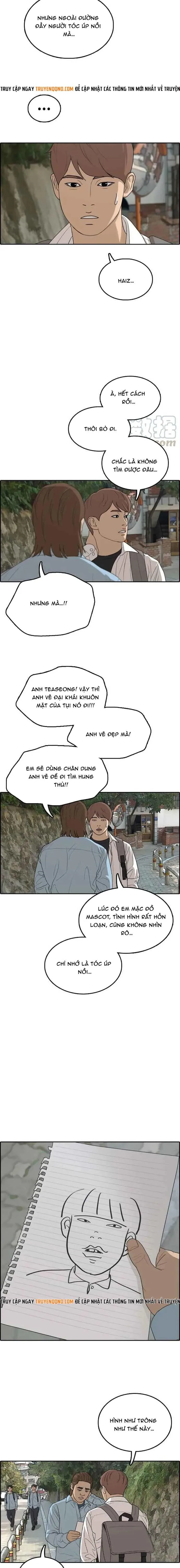 Free Draw chương 312 - trang 12
