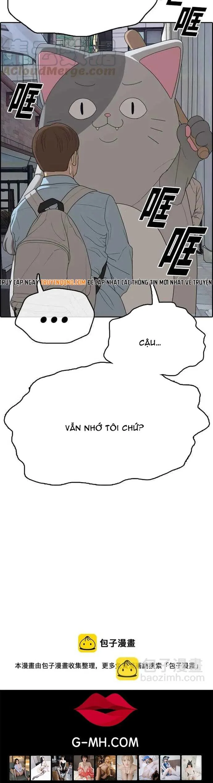 Free Draw chương 312 - trang 17