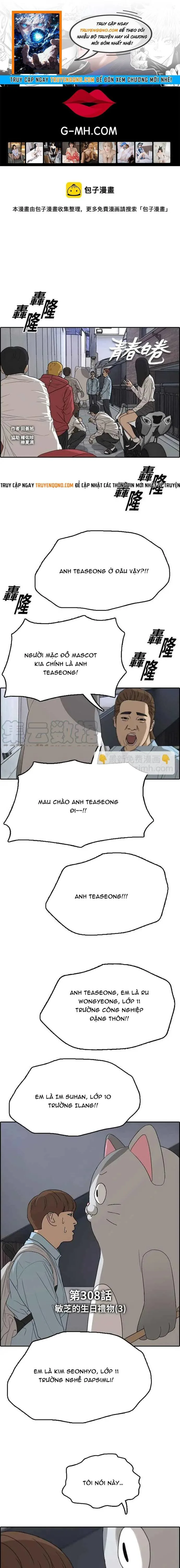 Free Draw chương 313 - trang 1