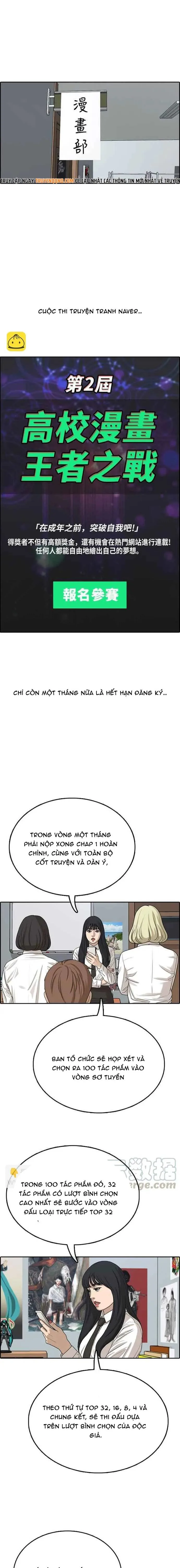 Free Draw chương 325 - trang 14