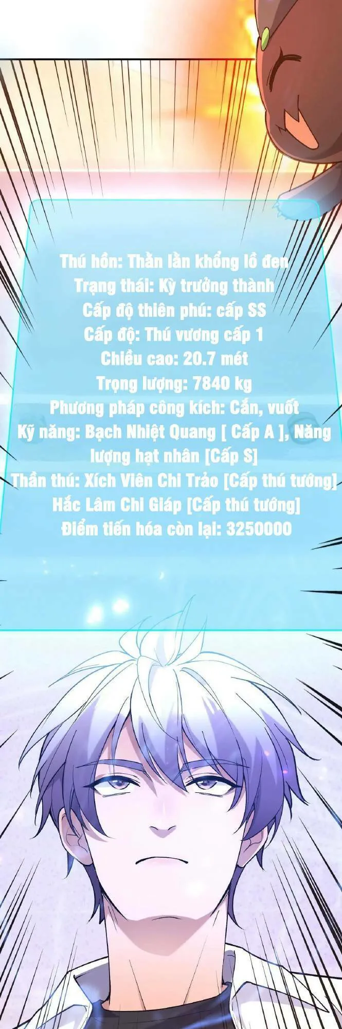 Thần Thú Quật Khởi chương 20 - trang 26
