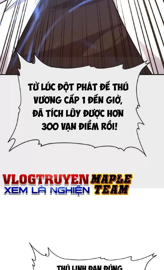 Thần Thú Quật Khởi chương 20 - trang 27