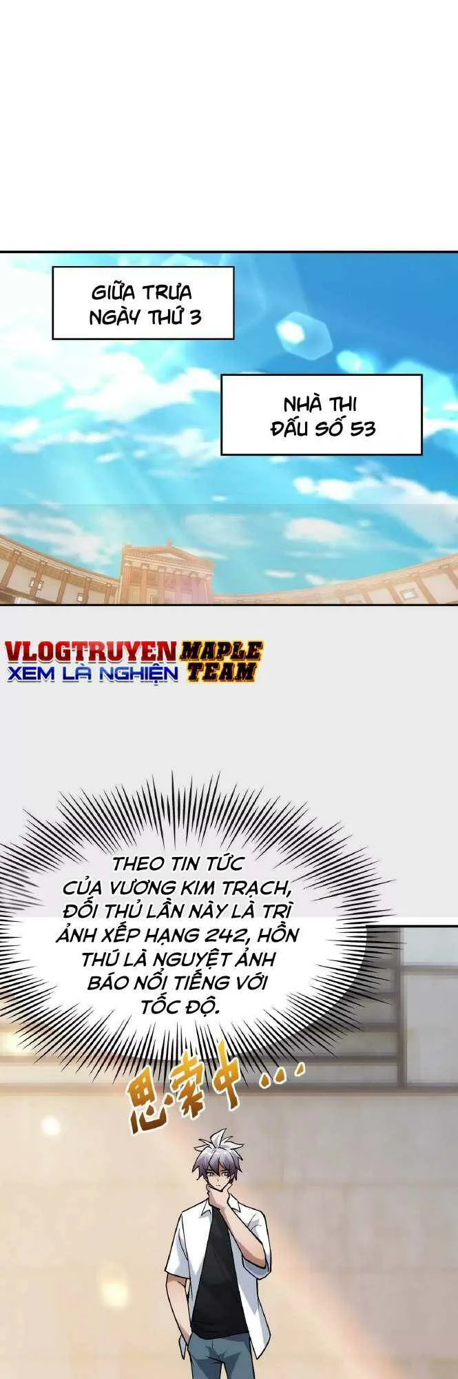 Thần Thú Quật Khởi chương 24 - trang 1