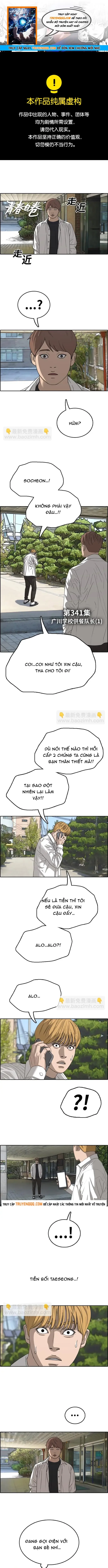 Free Draw chương 347 - trang 1
