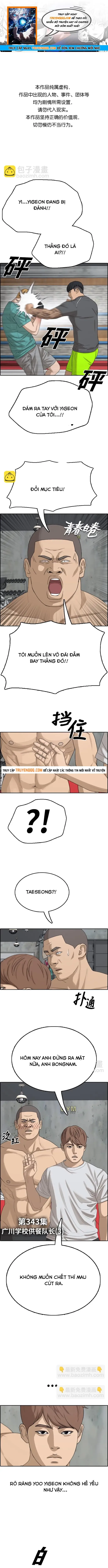 Free Draw chương 349 - trang 1