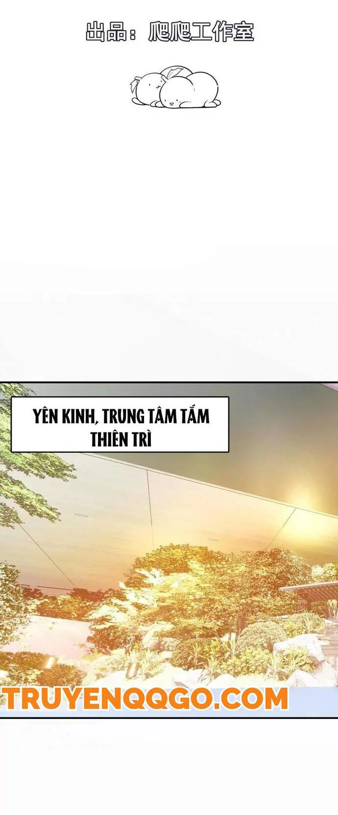 Thần Thú Quật Khởi chương 63 - trang 2