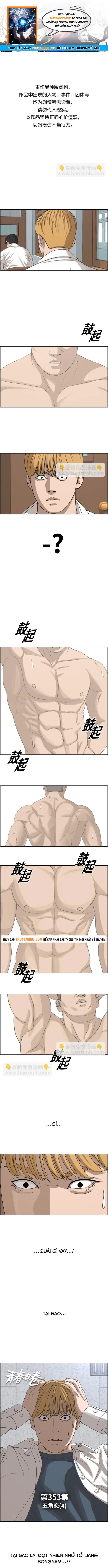 Free Draw chương 359 - trang 1