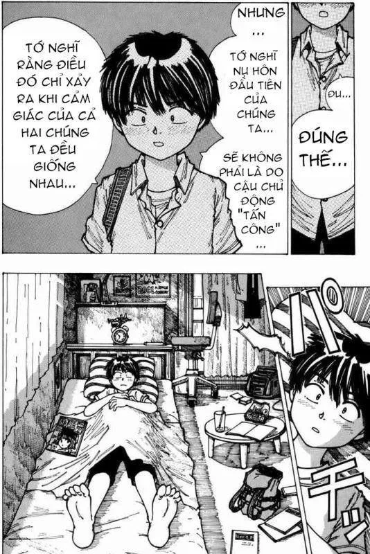Mysterious Girlfriend X chương 3 - trang 22