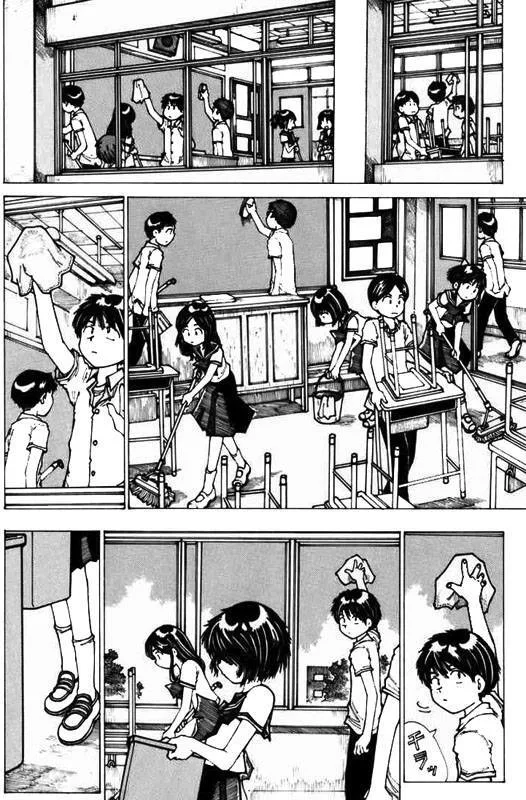 Mysterious Girlfriend X chương 4 - trang 6