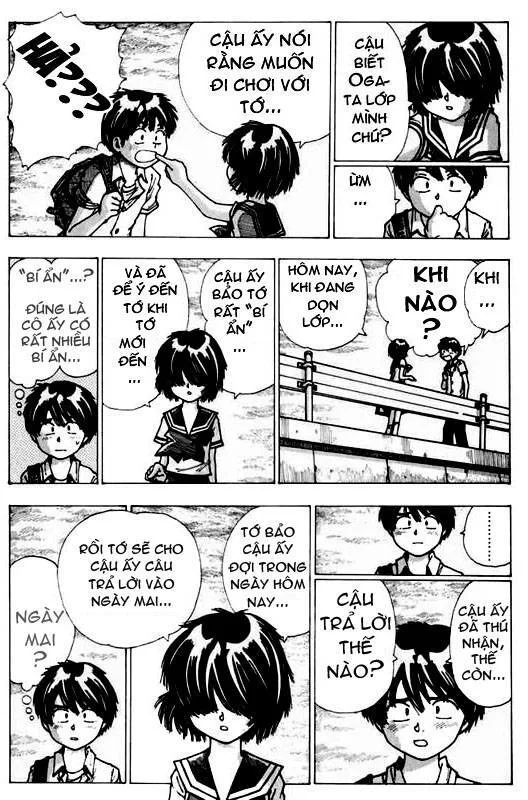 Mysterious Girlfriend X chương 4 - trang 12