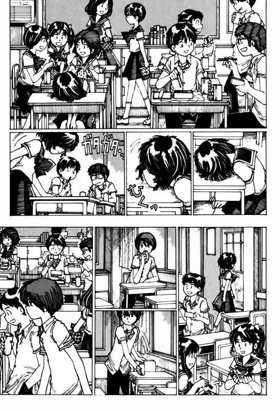 Mysterious Girlfriend X chương 4 - trang 15