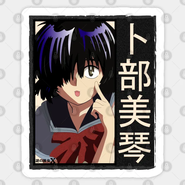 Mysterious Girlfriend X chương 4 - trang 30