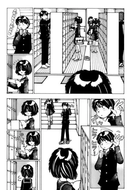 Mysterious Girlfriend X chương 9 - trang 9