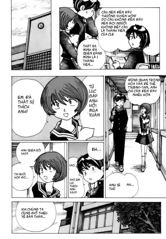 Mysterious Girlfriend X chương 9 - trang 11