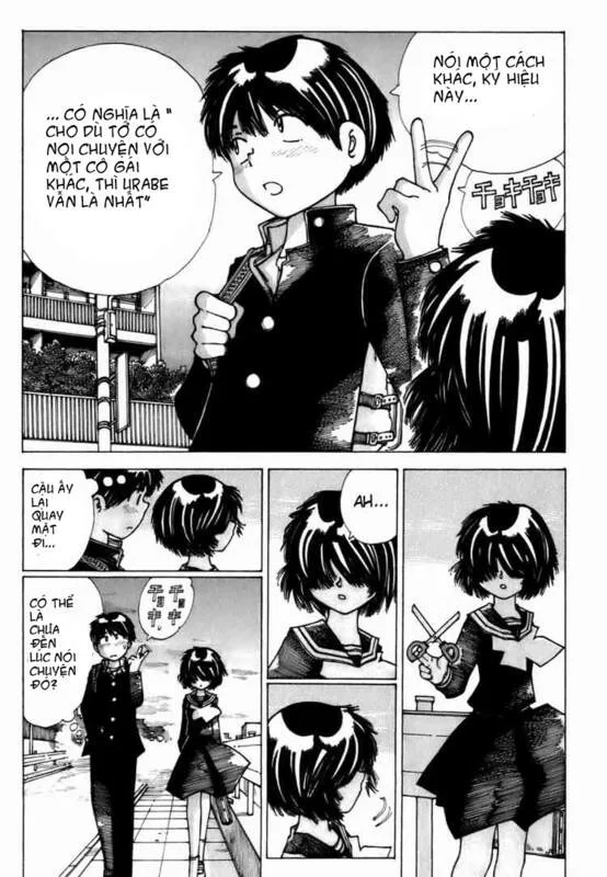 Mysterious Girlfriend X chương 9 - trang 22