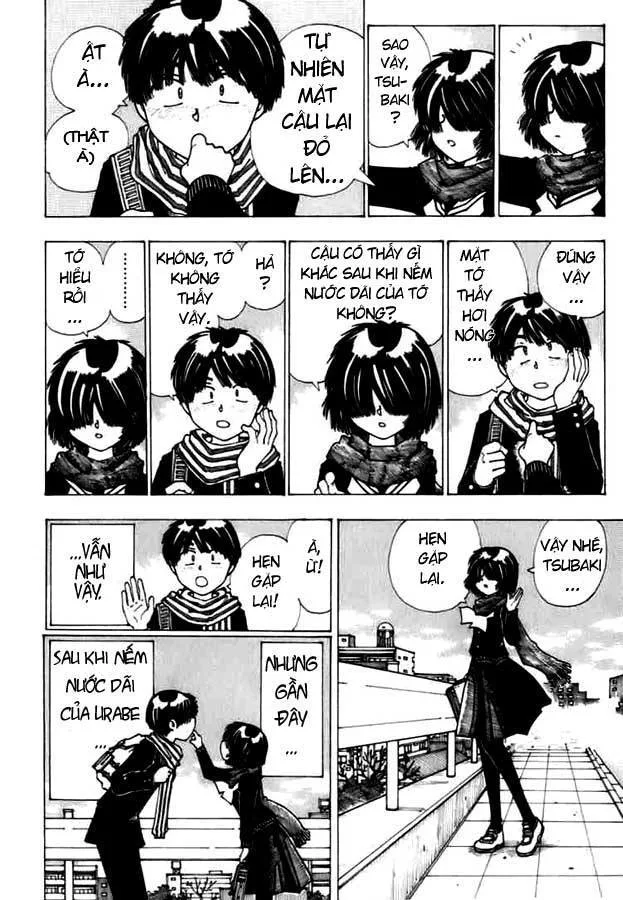 Mysterious Girlfriend X chương 11 - trang 7