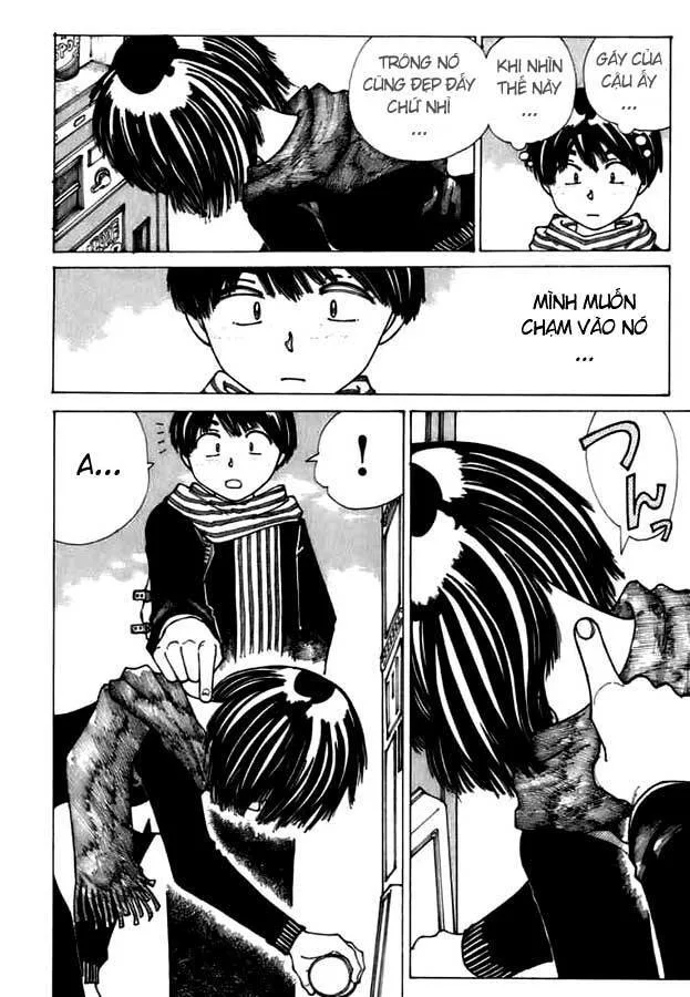 Mysterious Girlfriend X chương 11 - trang 13