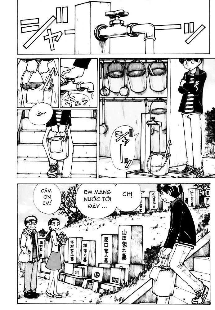 Mysterious Girlfriend X chương 12 - trang 5
