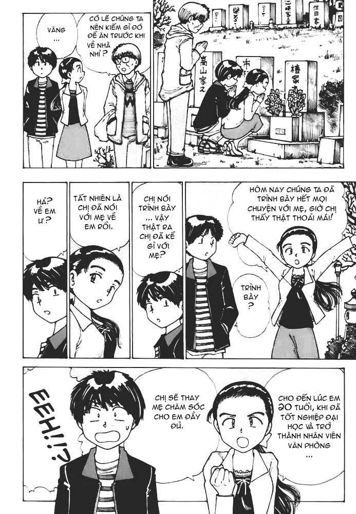 Mysterious Girlfriend X chương 12 - trang 7