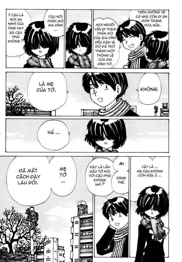 Mysterious Girlfriend X chương 12 - trang 10