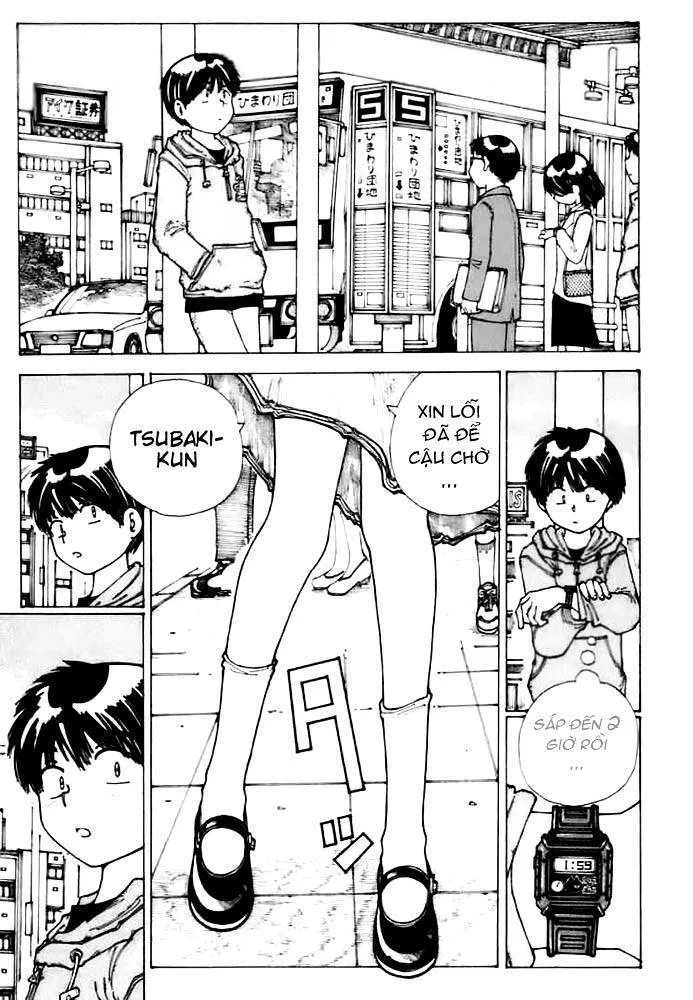 Mysterious Girlfriend X chương 12 - trang 14