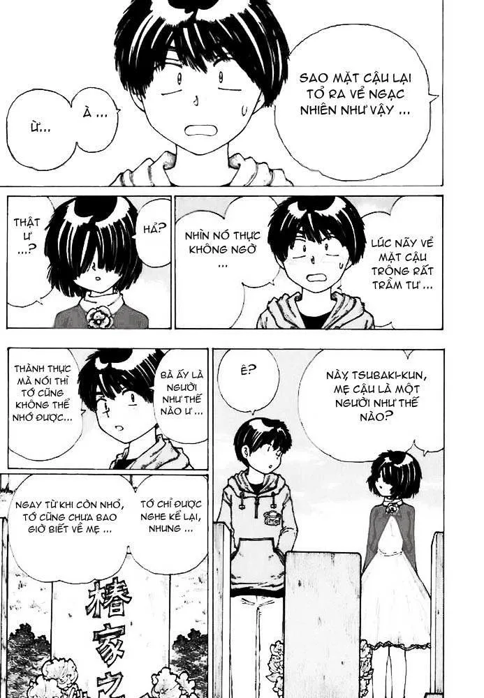 Mysterious Girlfriend X chương 12 - trang 20