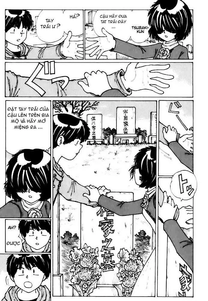 Mysterious Girlfriend X chương 12 - trang 22