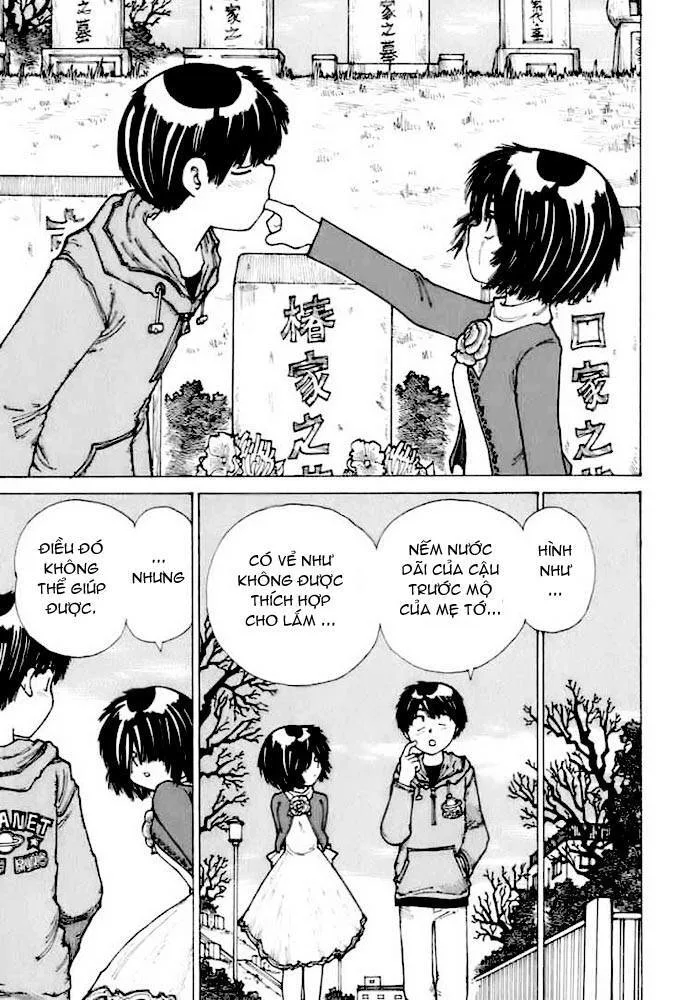 Mysterious Girlfriend X chương 12 - trang 26