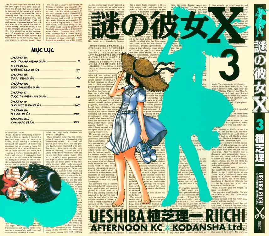 Mysterious Girlfriend X chương 13 - trang 4