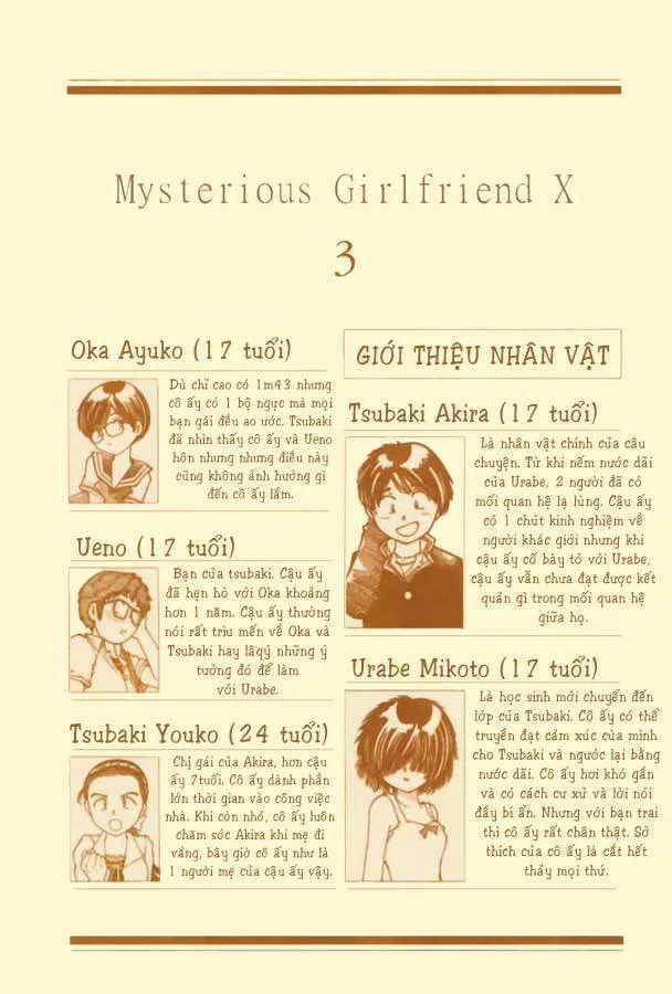 Mysterious Girlfriend X chương 13 - trang 8