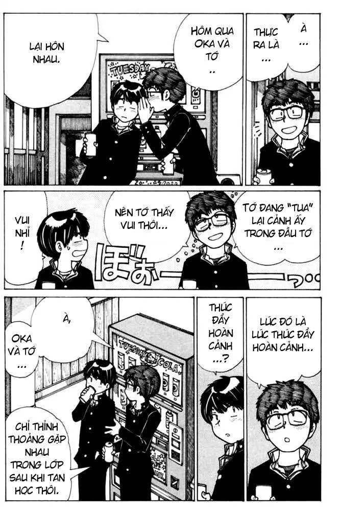 Mysterious Girlfriend X chương 13 - trang 15
