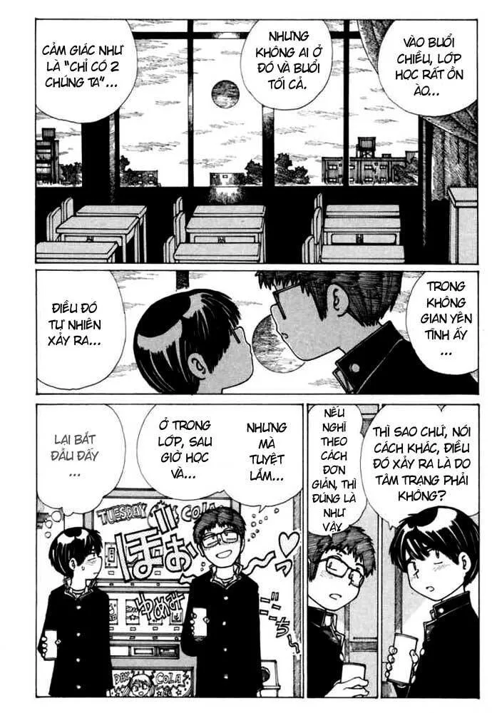 Mysterious Girlfriend X chương 13 - trang 16