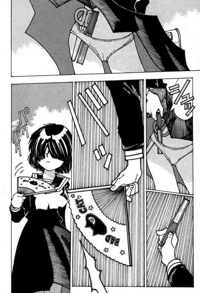 Mysterious Girlfriend X chương 14 - trang 11