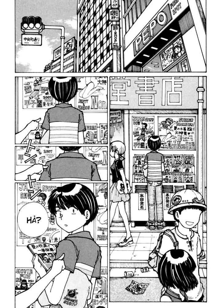 Mysterious Girlfriend X chương 15 - trang 5