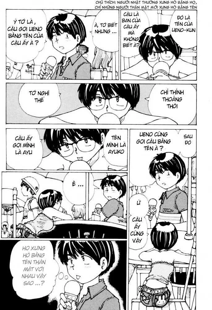 Mysterious Girlfriend X chương 15 - trang 10