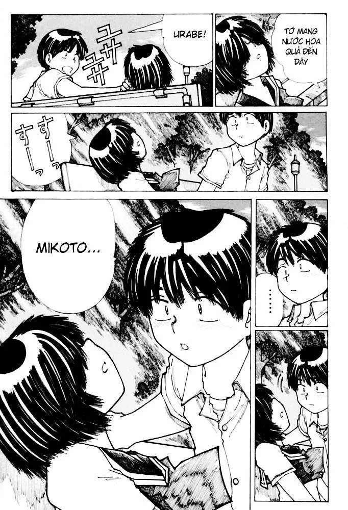 Mysterious Girlfriend X chương 15 - trang 22