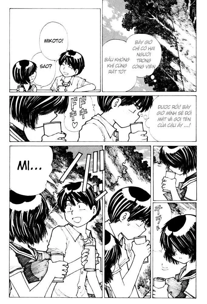 Mysterious Girlfriend X chương 15 - trang 26