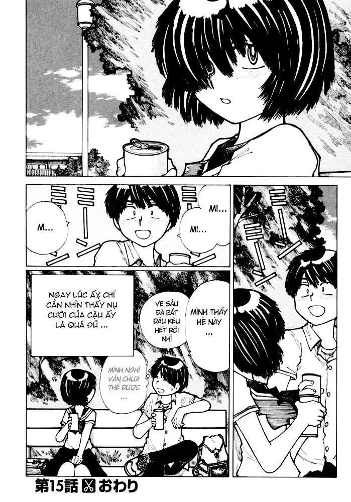 Mysterious Girlfriend X chương 15 - trang 27