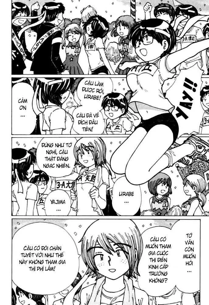 Mysterious Girlfriend X chương 17 - trang 17