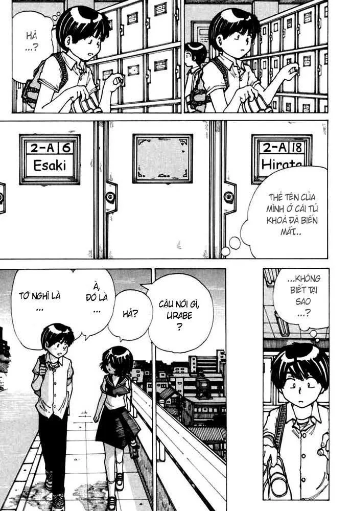 Mysterious Girlfriend X chương 17 - trang 20